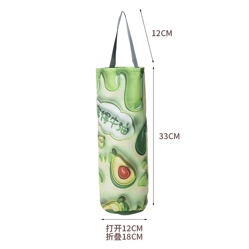 product-800-800