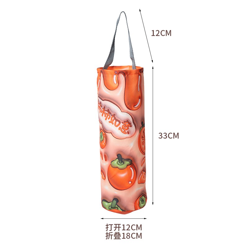 product-800-800
