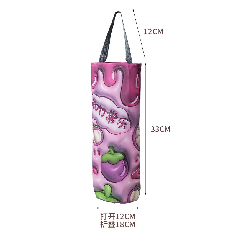 product-800-800