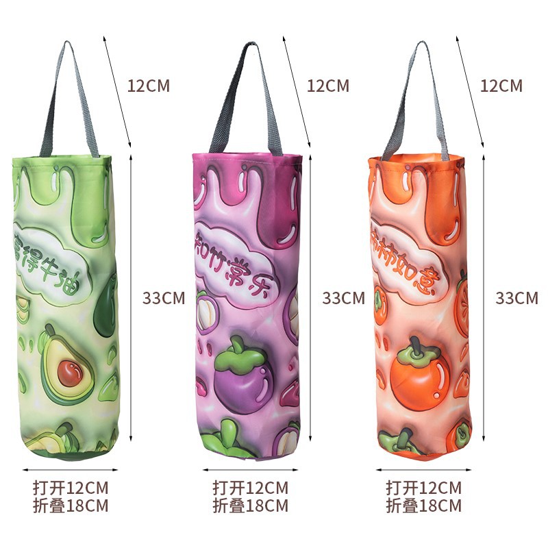 product-800-800