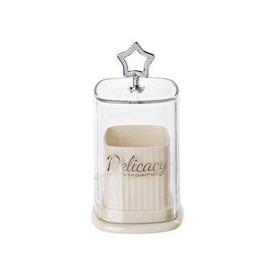 Star Lid Toothpick Holder